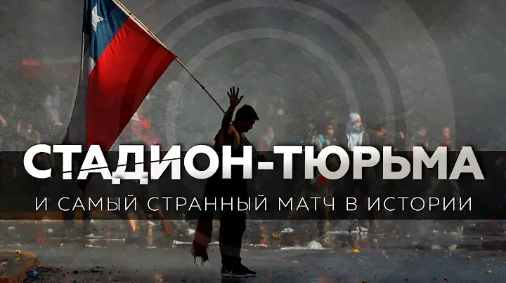 41 тысяча заключенных в центре столицы / Как такое возможно?