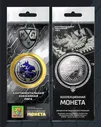 Сувенирная монета ХК Динамо Москва талисман