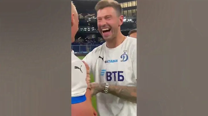 Тюкавин....Константин Тюкавин и Федя Смолов Динамо - Амкал