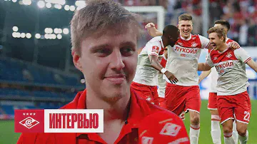 «Прошли дальше, всех поздравляю!» Игнатов – о победе над «Динамо»