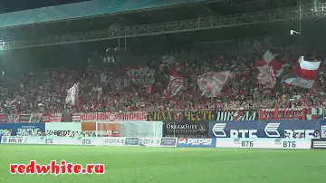Динамо vs Спартак 0:4, перфоманс фанатов Спартака