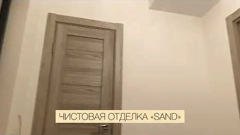 Продажа 1-комн. квартиры в новостройке 35.14 м².г Москва, Рязанский пр-кт., д 2/2 к 1