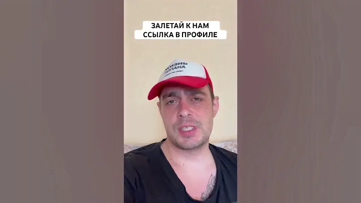 ДИНАМО МОСКВА ЗЕНИТ ПРОГНОЗ НА ФУТБОЛ СЕГОДНЯ | ВАЛУЙНАЯ СТАВКА РОССИЯ РПЛ 28.04.2024 #футбол