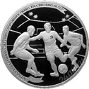 25 рублей Динамо Футбол 2013 год серебро