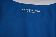 Свитер хоккейный ХК Динамо