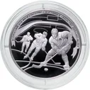 25 рублей 2013 СПМД Proof "90-летие спортивного общества Динамо - хоккей"