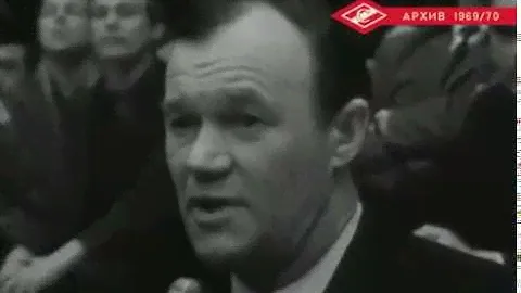 19.02.1970 «Спартак» - «Динамо» (М) 2:1