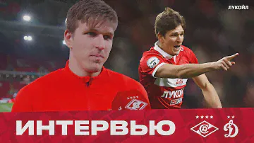 Соболев — о дубле в сотом матче за «Спартак» и новых целях