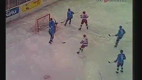 1985.10.21. Чемпионат СССР 1985-86. Динамо Москва - СКА Ленинград 3:3