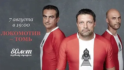 Дань традициям