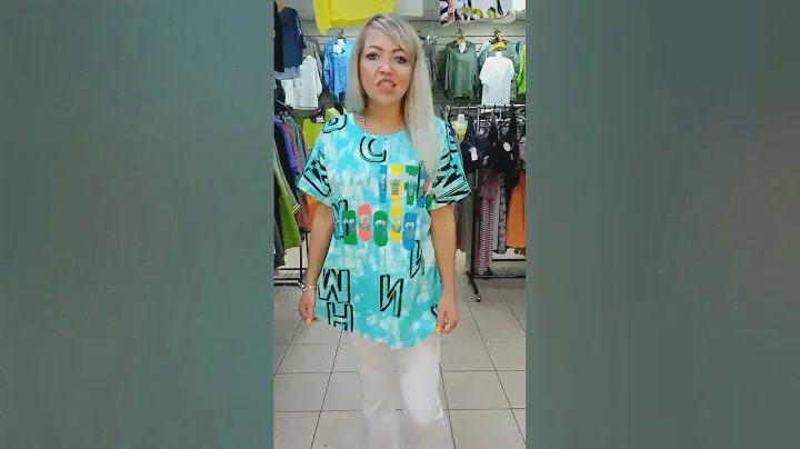 СУПЕР АКЦИЯ👍❤😍👍👍👍👍👍❤❤❤❤❤❤❤👍При покупке двух футболок третья со скидкой  - 50%