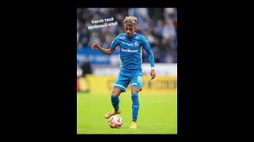 динамо @fcdynamo