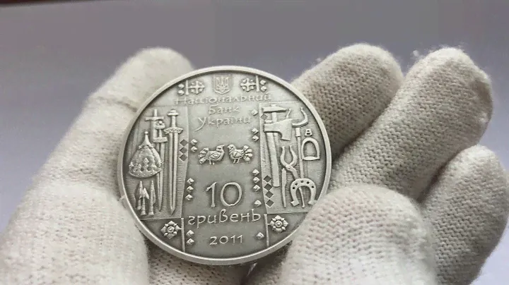 Серебряная памятная монета Украины 10 гривен Коваль 2011 года