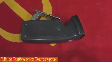 Советский легендарный,карманный фонарь Жучок Б 380.Фонарь электродинамический Б 380,завод ЗИП.