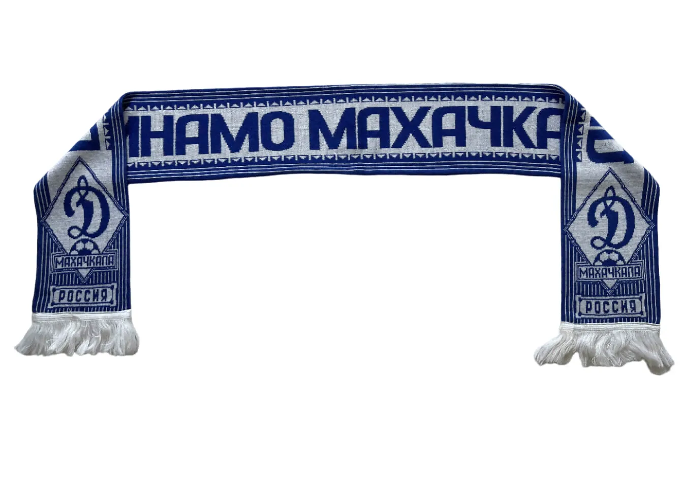 ФК Динамо Махачкала Шарф вязаный-0