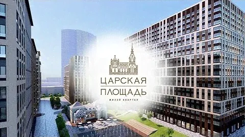 ЖК Царская площадь, корпус Петровский, 4 этаж, 66м²