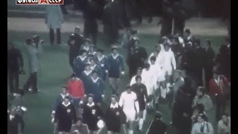 1973 Real (Madrid) - Dynamo (Kiev) 3-0 European Champions Cup