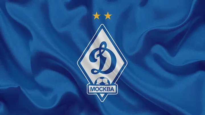 Капитаны ФК "Динамо" Москва