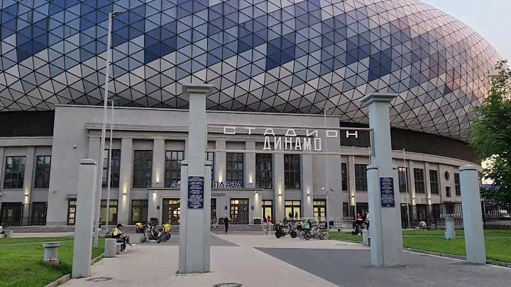 Москва. Входная арка "Стадион "Динамо" в Петровском парке. Июль 2024 #Russia #Mosсow