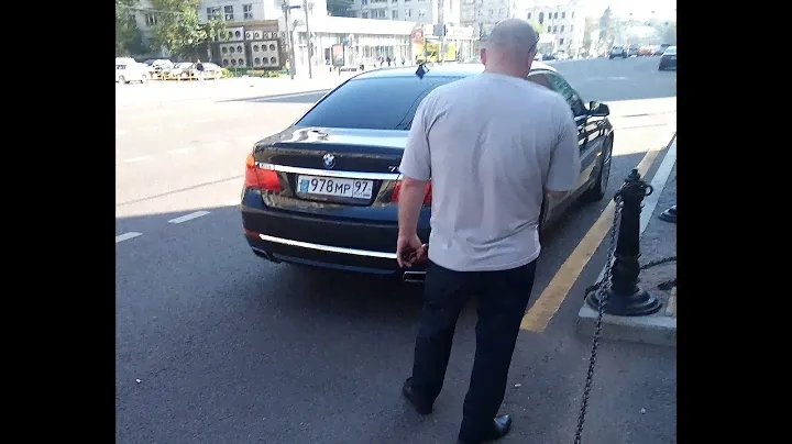 Карта "Тройка". а978мр97