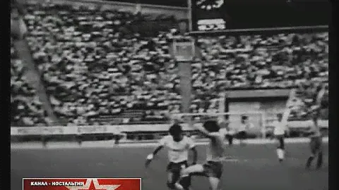 1975 Арарат (Ереван) - Динамо (Тбилиси) 3-1 Кубок СССР по футболу, 1/2 финала