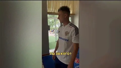 🌍😱ГОЛОВИН СМОТРИТ МАТЧ 2DROTS — ДИНАМО КИРОВ