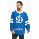 Хоккейное джерси ХК Динамо Москва (58), Atributika & Club, 722480