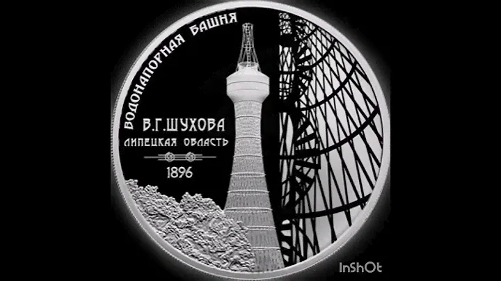🌍 3 рубля 2023 г. Тираж 3000 Серебро