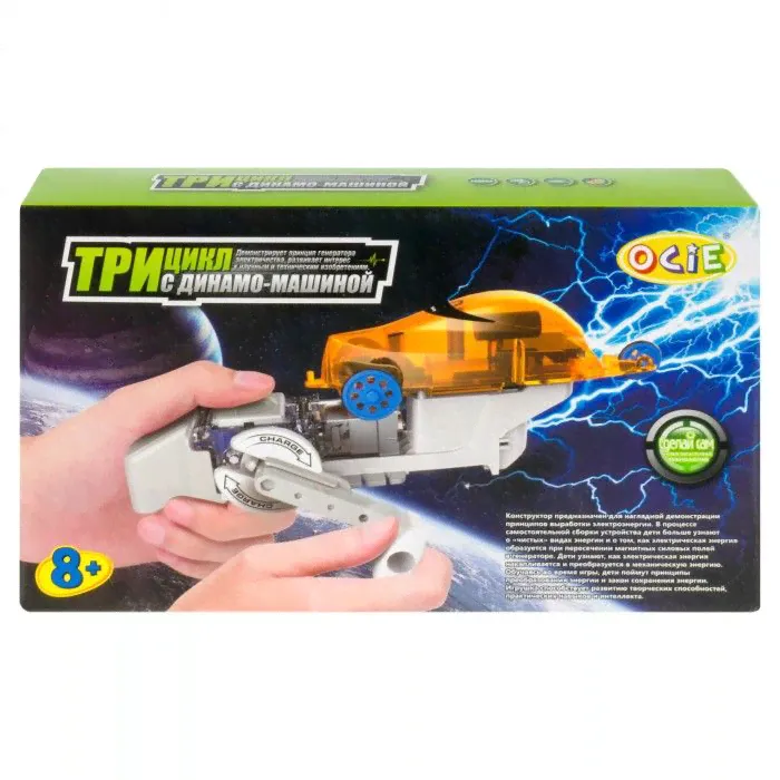 Конструктор OCIE Трицикл с динамо-машиной OTC0872840 - 1CSC20003797-0