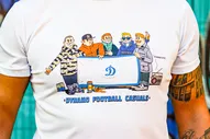 Футболка "Фанаты Динамо"