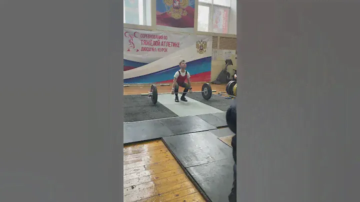 Рекорд России/ Тяжелая Атлетика/ дети  #спортнормажизни