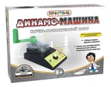 Наборы для исследований Динамо машина ST-PH4060