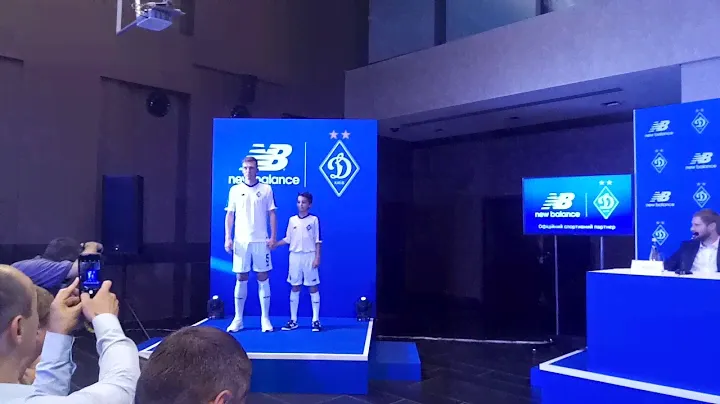 Презентация новой формы "Динамо" Киев от New Balance 1