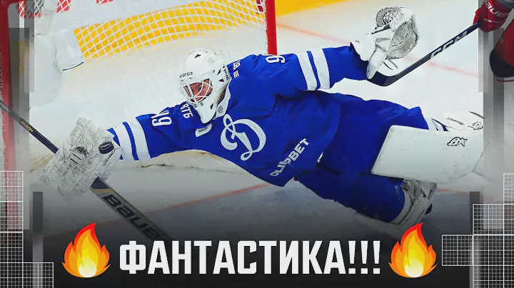 ФАНТАСТИЧЕСКИЙ  ПРЫЖОК МОТОРЫГИНА!