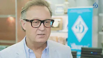 Рабочая встреча руководства клуба с болельщиками