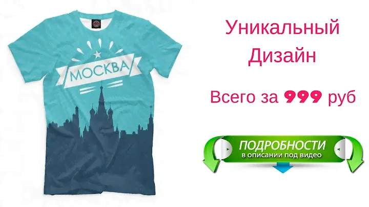 футболки динамо москва футбол