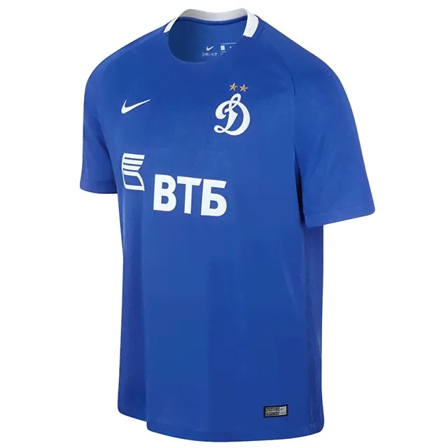 Футболка футбольного клуба Динамо Москва 2016/2017