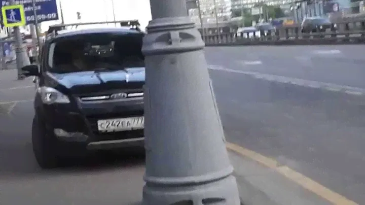 Красавица Москва ЦЕНТР район Аэропорт