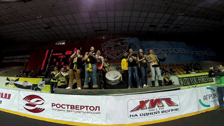 🚧 25.12.2016  Ростов-Дон Vs Динамо (Волгоград).  Вперед, команда! Мы с тобой!