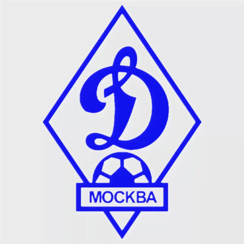 🛍 CK2745#14*21см наклейки на авто Динамо М (Dinamo M FC) водонепроницаемые наклейки на машину наклейка для авто автонаклейка-2