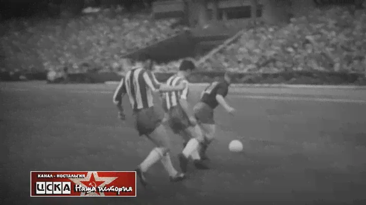 1963 Динамо (Киев) - Динамо (Тбилиси) 5-1 Чемпионат СССР по футболу