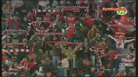 Фанаты Динамо Киев и Спартак на КПК 2008