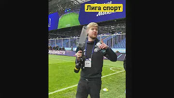 Не большие подарки от Амкала болельщикам Динамо #футбол #спорт #динамо #амкал