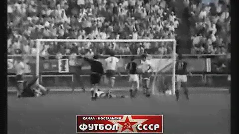 1973 Арарат (Ереван) - Динамо (Тбилиси) 3-0 Чемпионат СССР по футболу