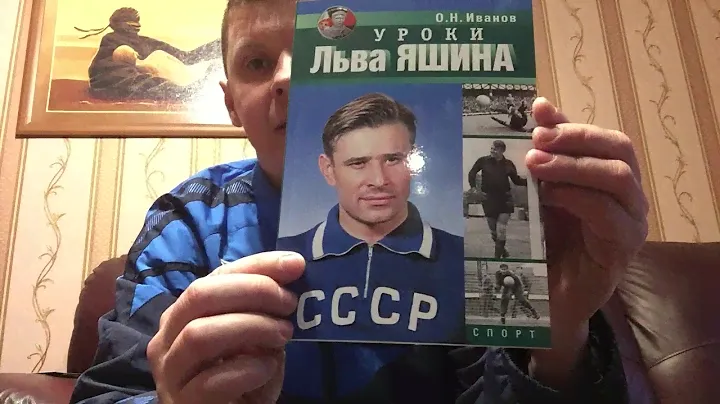 Редкости!!! Буклет ФК Динамо Москва-90 и программка Финала Кубка СССР 1956 года!!!