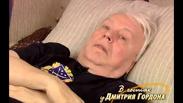 Перетурин: По распоряжению Щербицкого в Киеве все отдавали очки "Динамо", а на выезде играли в ничью