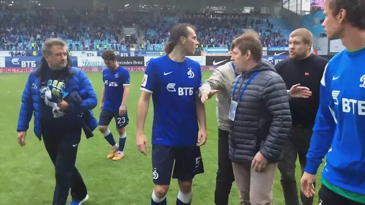 Болельщики Динамо угрожают игрокам после вылета в ФНЛ