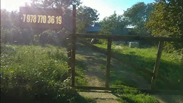 Участок 4 сотки СНТ Динамо