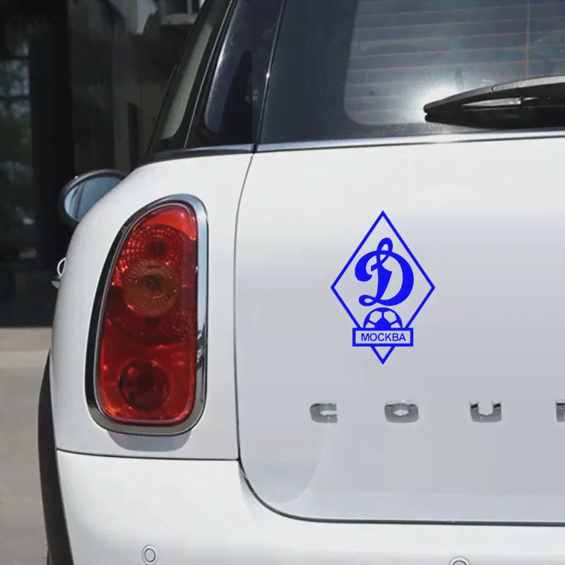 🛍 CK2745#14*21см наклейки на авто Динамо М (Dinamo M FC) водонепроницаемые наклейки на машину наклейка для авто автонаклейка-3