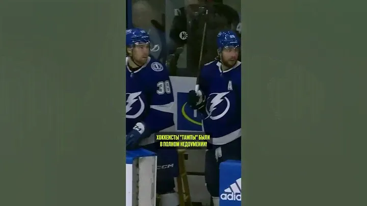 🤷‍♂️САМЫЙ СТРАННЫЙ ГОЛ В НХЛ! #хоккей #нхл